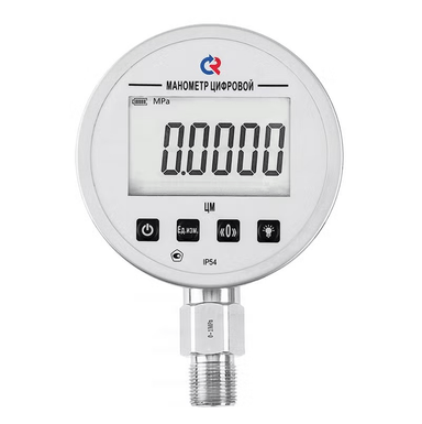 Манометры ЦМ-И-521 (диаметр 100 мм)