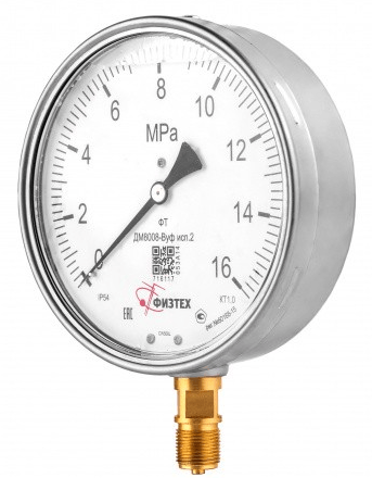 Виброустойчивые