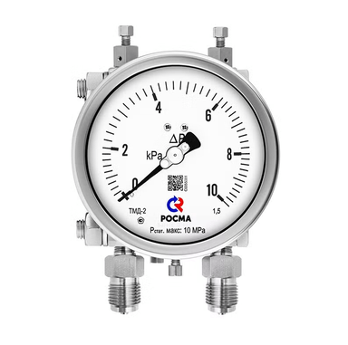 Манометры ТМД-2-521, дифференциальные мембранные