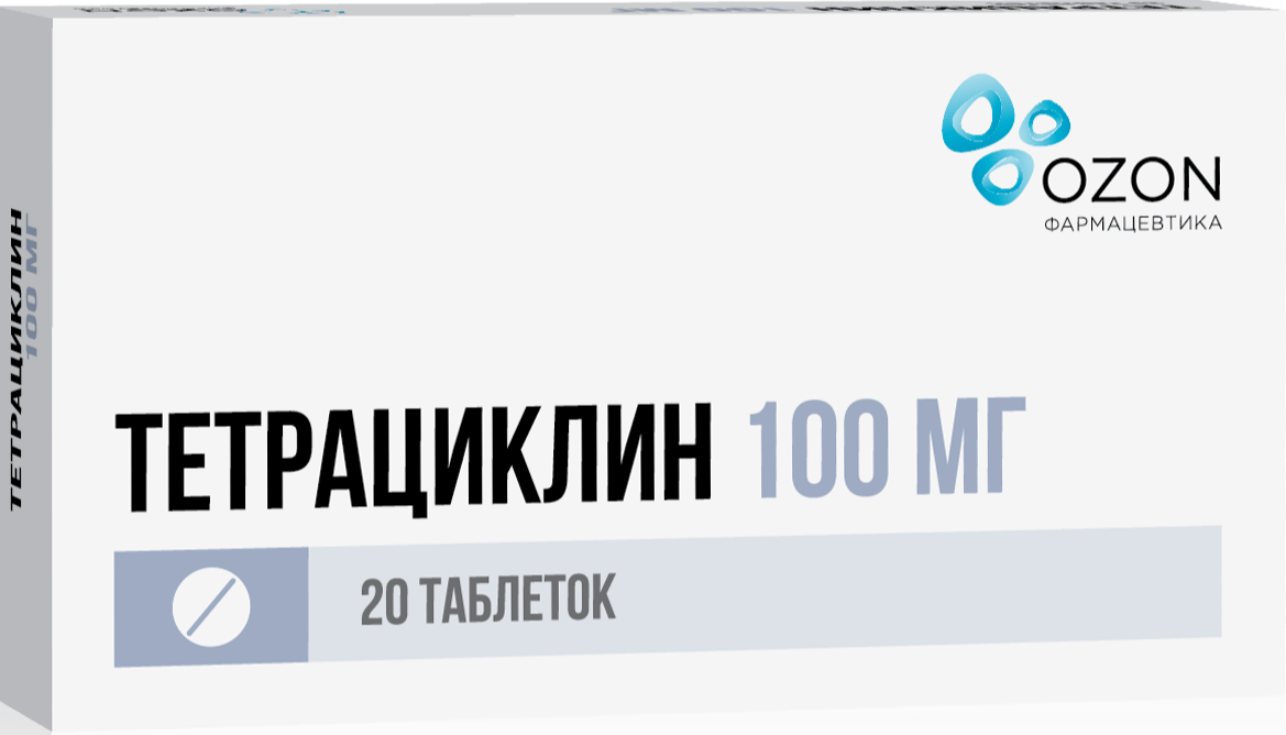 Тетрациклин (OZON)