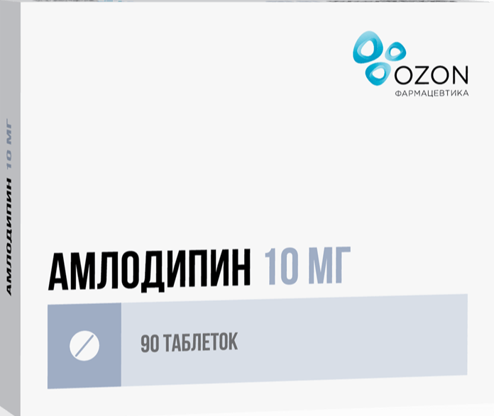 Амлодипин