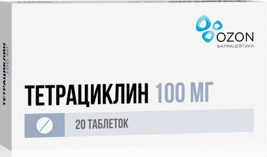 Тетрациклин