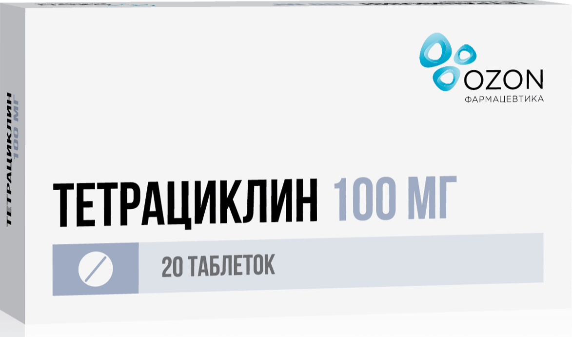 Тетрациклин