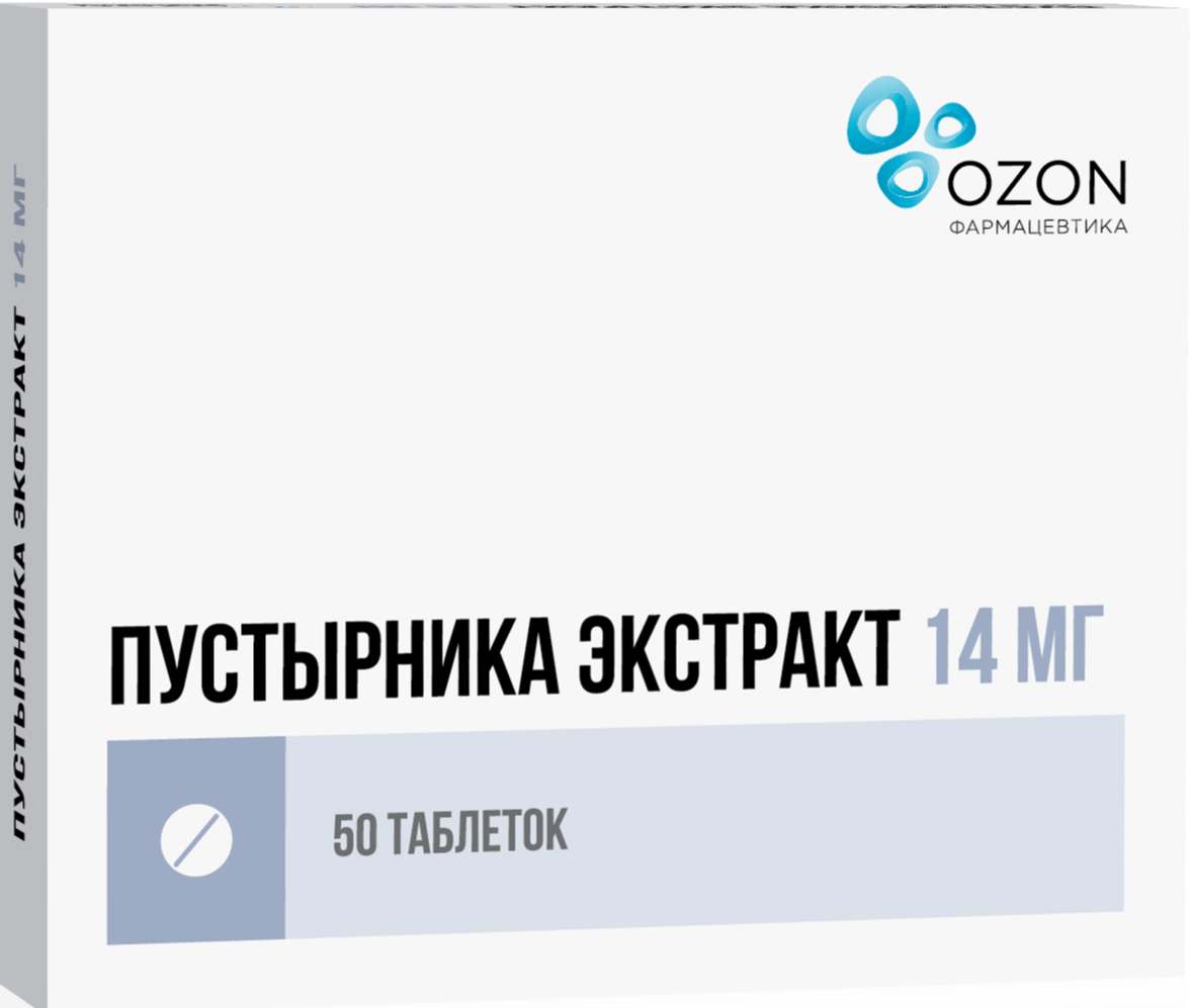 Пустырника экстракт(OZON)