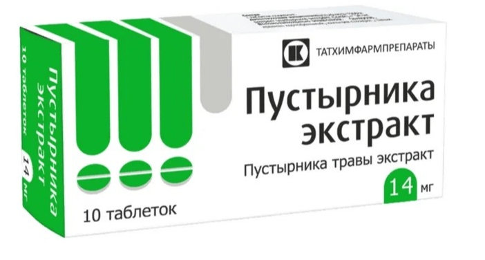 Пустырника экстракт (Татхимфармпрепараты)