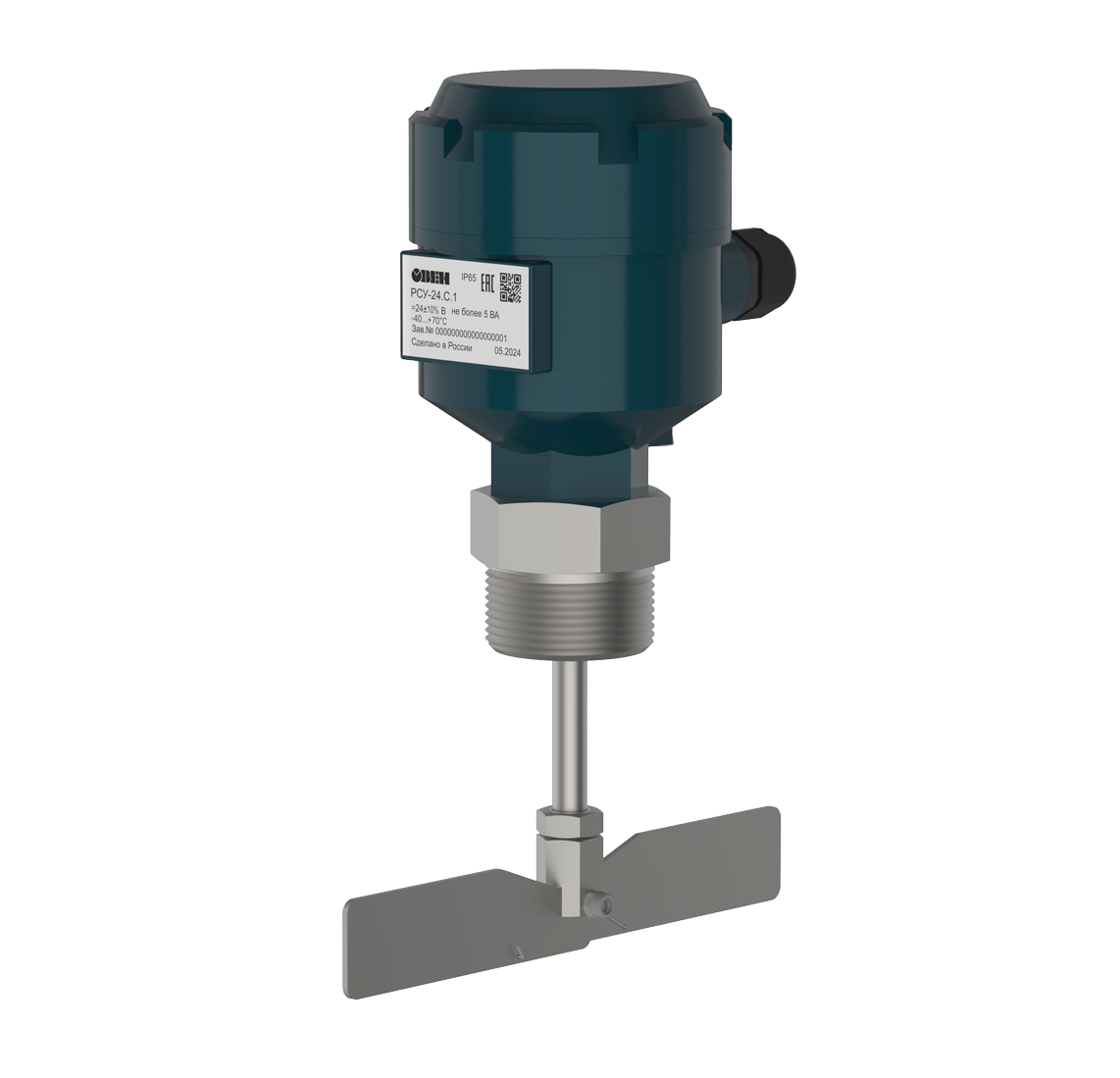 Ротационные сигнализаторы уровня РСУ