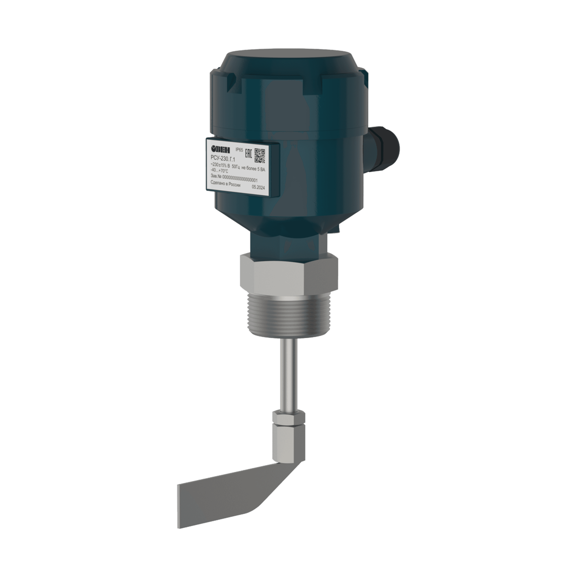 Ротационный сигнализатор уровня РСУ-230.С.2-EX