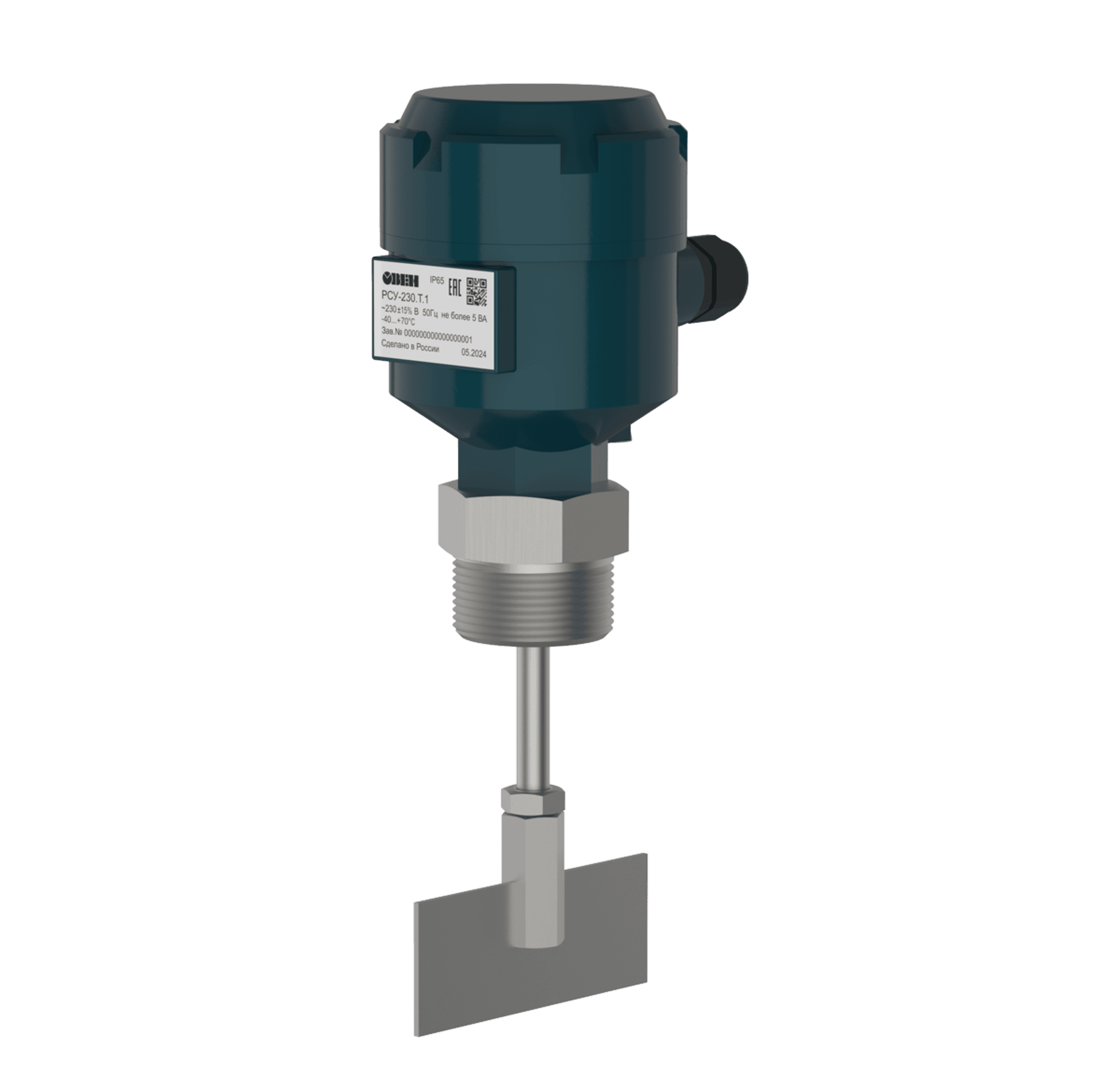 Ротационный сигнализатор уровня РСУ-230.С.2-EX