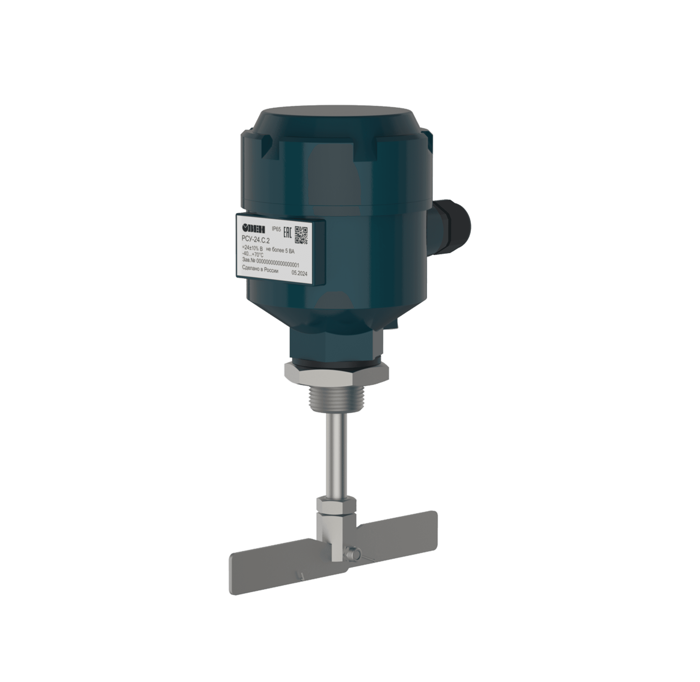 Ротационный сигнализатор уровня РСУ-230.С.2-EX