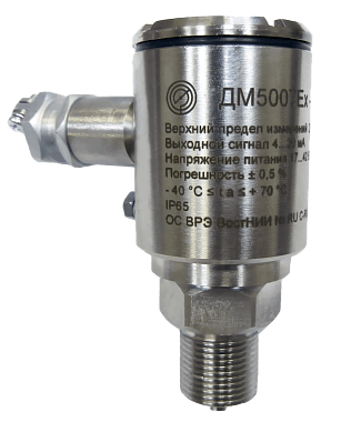 Датчики ДМ5007Еx,  "1ExdIIBT5X", взрывонепроницаемая оболочка