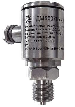 Датчики ДМ5007Ex-ДИ