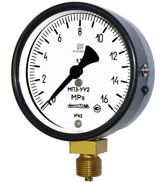 Вакуумметры ВП3-У