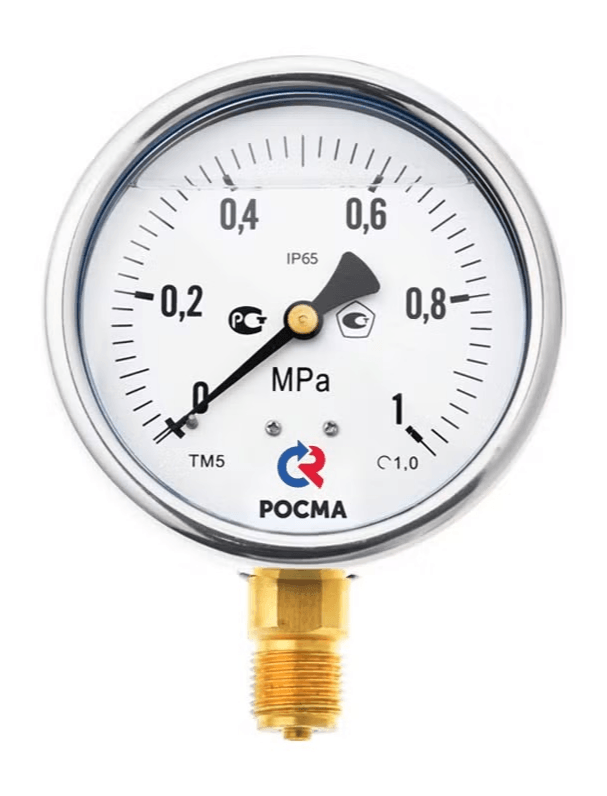 Вакуумметры ТВ-320